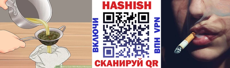 Cannafood конопля  Купить где  Сосенский 