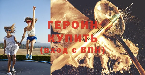 скорость mdpv Тихорецк