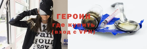 крисы Сясьстрой