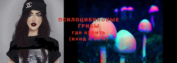 синтетический гашиш Тайга