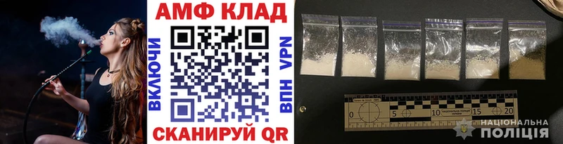 Купить  Сосенский  Метамфетамин Декстрометамфетамин 99.9% 